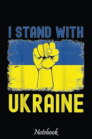 I stand with Ukraine.jfif