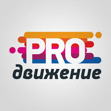 PROдвижение — Реклама на транспорте, Владивосток. Весь рекламный рынок  России 2024/2025