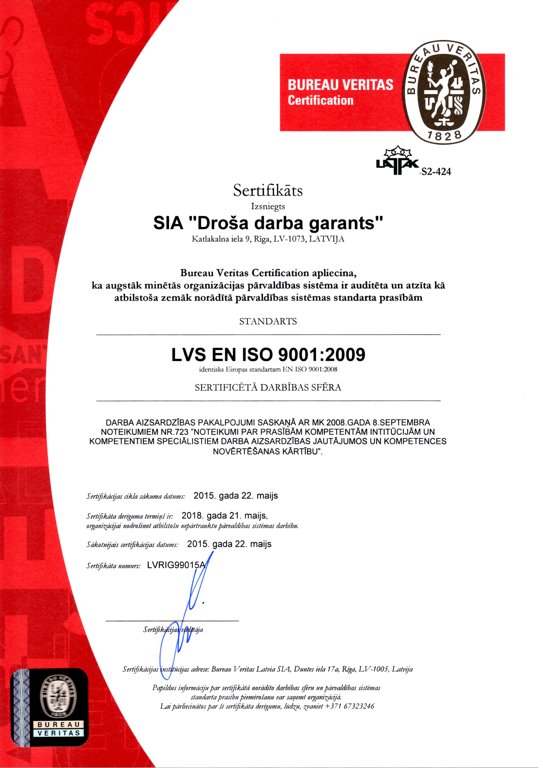 ISO_LV.jpg